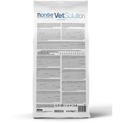 Monge VetSolution Dog Joint Mobility Диетический корм для собак и щенков при заболеваниях суставов 2 кг