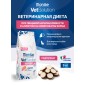 Monge VetSolution Dog An-Hydro Диетический корм ан-гидро для собак при пищевой непереносимости 9 кг