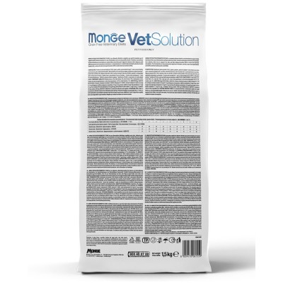 Monge VetSolution Cat Gastrointestinal Диетический корм для кошек при заболеваниях ЖКТ 1,5 кг