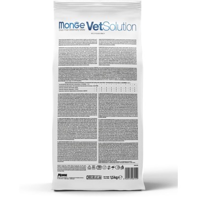 Monge VetSolution Cat Renal Диетический корм для кошек при ХПН 1,5 кг