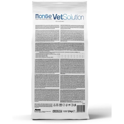 Monge VetSolution Cat Hepatic Диетический корм для кошек при заболеваниях печени 1,5 кг