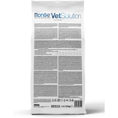 Monge VetSolution Cat Diabetic Диетический корм для кошек при сахарном диабете 1,5 кг
