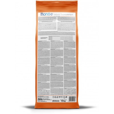 Monge Dog Speciality корм для собак всех пород утка с рисом и картофелем 12 кг.