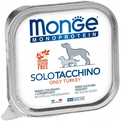 Monge Dog Monoprotein Solo консервы для собак паштет из индейки 150 гр.