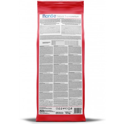 Monge Dog Speciality Active корм для активных собак с курицей 12 кг.