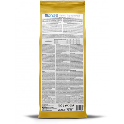 Monge Dog Speciality корм для собак всех пород курица с рисом и картофелем 12 кг.