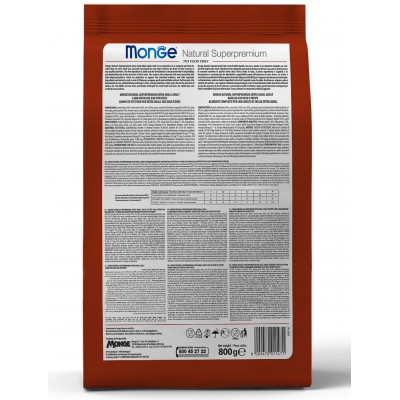 Monge Dog Speciality Extra Small корм для взрослых собак миниатюрных пород ягненок с рисом и картофелем  800 гр.