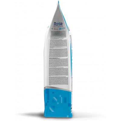 Monge Dog Speciality Light корм для собак всех пород низкокалорийный лосось с рисом 2,5 кг.