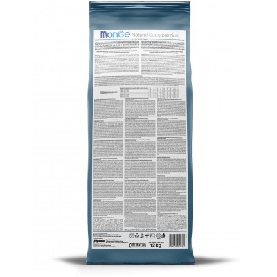 Monge Dog Monoprotein корм для собак всех пород форель с рисом и картофелем 12 кг.