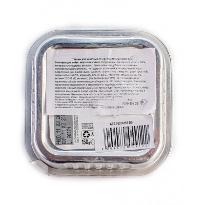 Monge Dog Monoprotein Solo консервы для собак паштет из ягненка 150 гр.