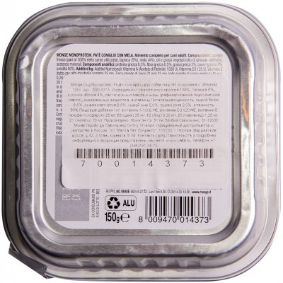 Monge Dog Monoprotein Fruits консервы для собак паштет из кролика с яблоком 150 гр.