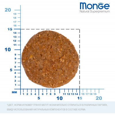 Monge Dog Speciality корм для собак всех пород свинина с рисом и картофелем 12 кг.