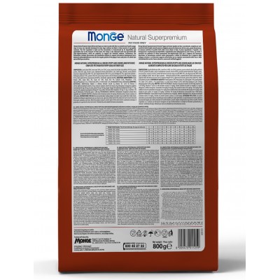 Monge Dog Speciality Puppy&Junior корм для щенков всех пород ягненок с рисом 800 гр.