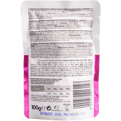 Monge Dog Grill Pouch паучи для собак свинина 100 гр.