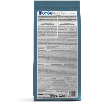 Monge Dog Monoprotein корм для собак всех пород форель с рисом и картофелем 2,5 кг.