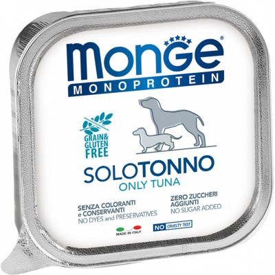 Monge Dog Monoprotein Solo консервы для собак паштет из тунца 150 гр.