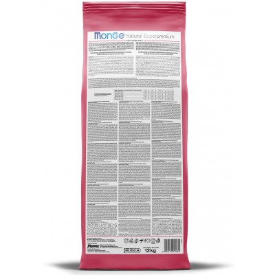 Monge Dog Monoprotein All Breeds Beef and Rice корм для собак всех пород говядина с рисом 12 кг.