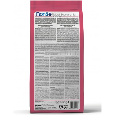 Monge Dog Monoprotein All Breeds Beef and Rice корм для собак всех пород говядина с рисом  2,5 кг.