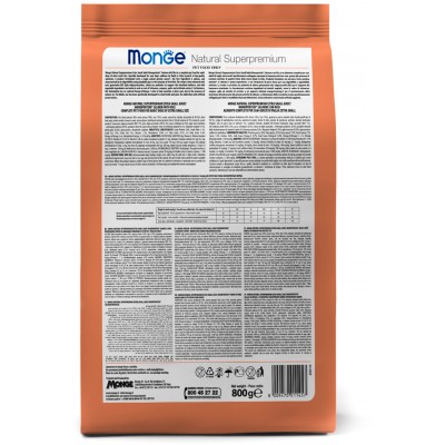 Monge Dog Speciality Extra Small корм для взрослых собак миниатюрных пород лосось с рисом  800 гр.