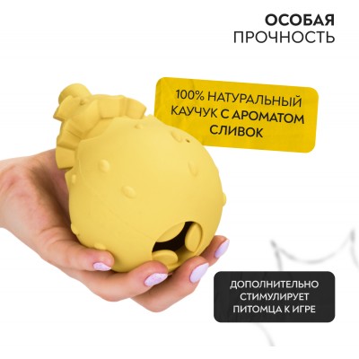 Mr.Kranch Игрушка для собак 8*13 см желтая с ароматом сливок