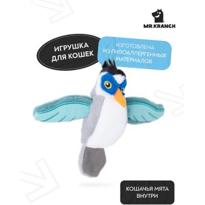Игрушка Mr.Kranch для кошек Птичка плюшевая с кошачьей мятой 7,5 см серая