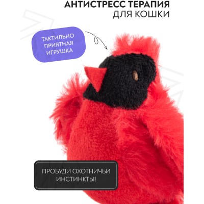 Игрушка Mr.Kranch для кошек Птичка плюшевая с кошачьей мятой 8 см красная