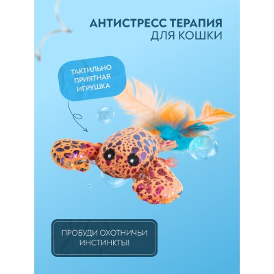 Игрушка Mr.Kranch для кошек Лобстер плюшевая с кошачьей мятой и перышками 9 см голубая