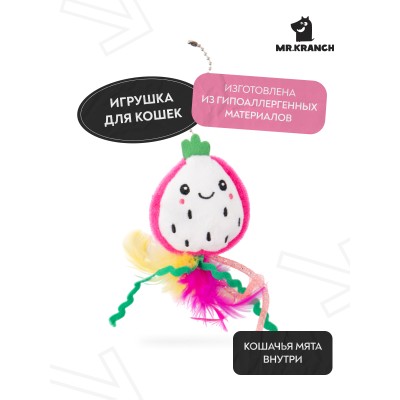 Игрушка Mr.Kranch для кошек Питахайя плюшевая с кошачьей мятой и перышками 19 см зеленая