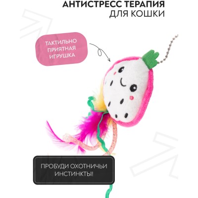 Игрушка Mr.Kranch для кошек Питахайя плюшевая с кошачьей мятой и перышками 19 см зеленая