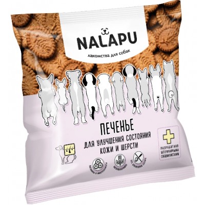 NALAPU Печенье для улучшения состояния кожи и шерсти