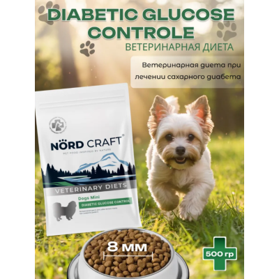 Nord Craft Dogs Mini Diabetic Glucose Control Ветеринарная диета для собак мелких пород при сахарном диабете 500 гр
