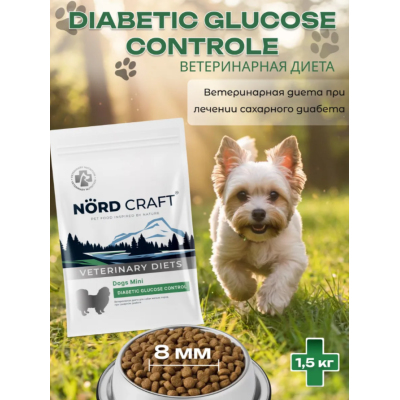Nord Craft Dogs Mini Diabetic Glucose Control Ветеринарная диета для собак мелких пород при сахарном диабете 1.5 кг