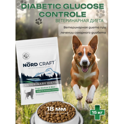 Nord Craft Dogs Medium & Maxi Diabetic Glucose Control Ветеринарная диета для собак средних и крупных пород при сахарном диабете 15 кг