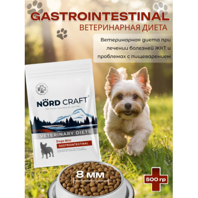 Nord Craft Dogs Mini Gastrointestinal Ветеринарная диета для собак мелких пород при болезнях ЖКТ и проблемах с пищеварением 500 гр