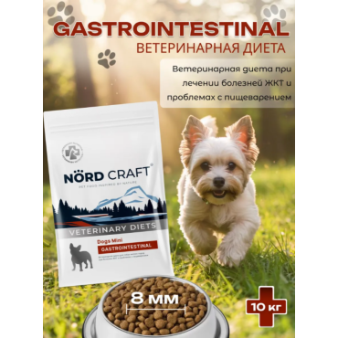 Nord Craft Dogs Mini Gastrointestinal Ветеринарная диета для собак мелких пород при болезнях ЖКТ и проблемах с пищеварением 10 кг