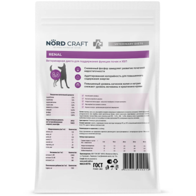 Nord Craft Dogs Medium & Maxi Renal Ветеринарная диета для собак средних и крупных пород для поддержания функции почек и ХБП 15 кг