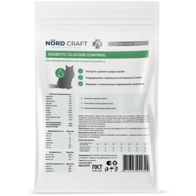 Nord Craft Cats Diabetic Glucose Control Ветеринарная диета для кошек при сахарном диабете 10 кг