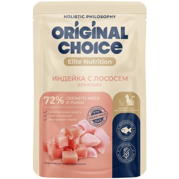 Original Choice Elite Nutrition Adult влажный корм для кошек филе индейки с лососем в желе пауч 70 гр.