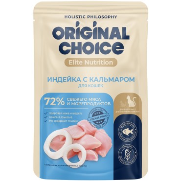 Original Choice Elite Nutrition Adult влажный корм для кошек филе индейки с кальмаром в желе пауч 70 гр