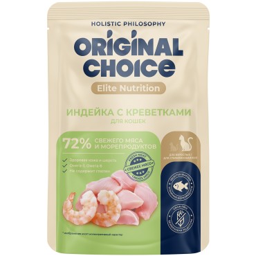 Original Choice Elite Nutrition Adult влажный корм для кошек филе индейки с креветками в желе пауч 70 гр