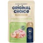 Original Choice Elite Nutrition Adult влажный корм для кошек филе индейки с креветками в желе пауч 70 гр