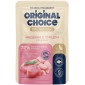 Original Choice Elite Nutrition Adult влажный корм для кошек филе индейки с тунцом в желе пауч 70 гр