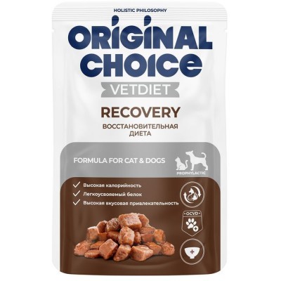 Original Choice VETDIET Recovery диетическое полнорационное питание для собак и кошек восстановительная диета пауч 85 гр.