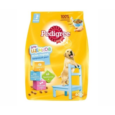 Pedigree Сухой корм для щенков всех пород, с курицей 600 гр.