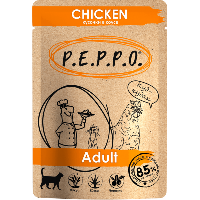 P.E.P.P.O. Консервированный корм для взрослых кошек кусочки в соусе с курицей 85 гр.