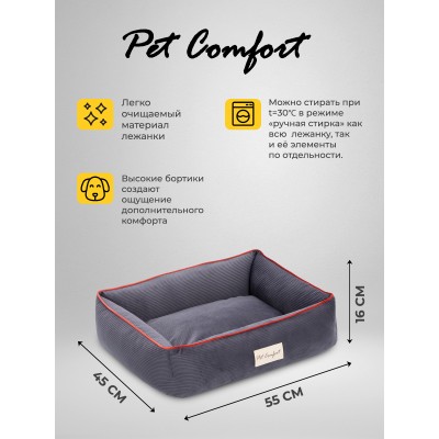 Pet Comfort Лежанка для кошек и собак миниатюрных пород Golf Vita 01, размер XS 45х55 см, серый
