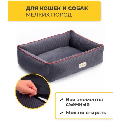 Pet Comfort Лежанка для кошек и собак мелких пород Golf Vita 01, размер S 60х75 см, серый