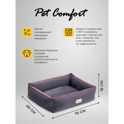 Pet Comfort Лежанка для кошек и собак мелких пород Golf Vita 01, размер S 60х75 см, серый