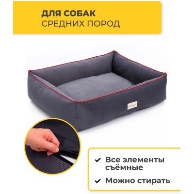 Pet Comfort Лежанка для собак средних пород Golf Vita 01, размер M 75х90 см, серый