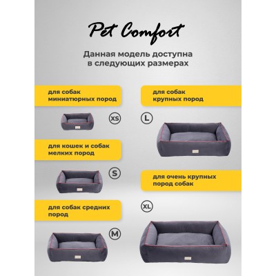 Pet Comfort Лежанка для собак крупных пород Golf Vita 01, размер L 85х105 см, серый